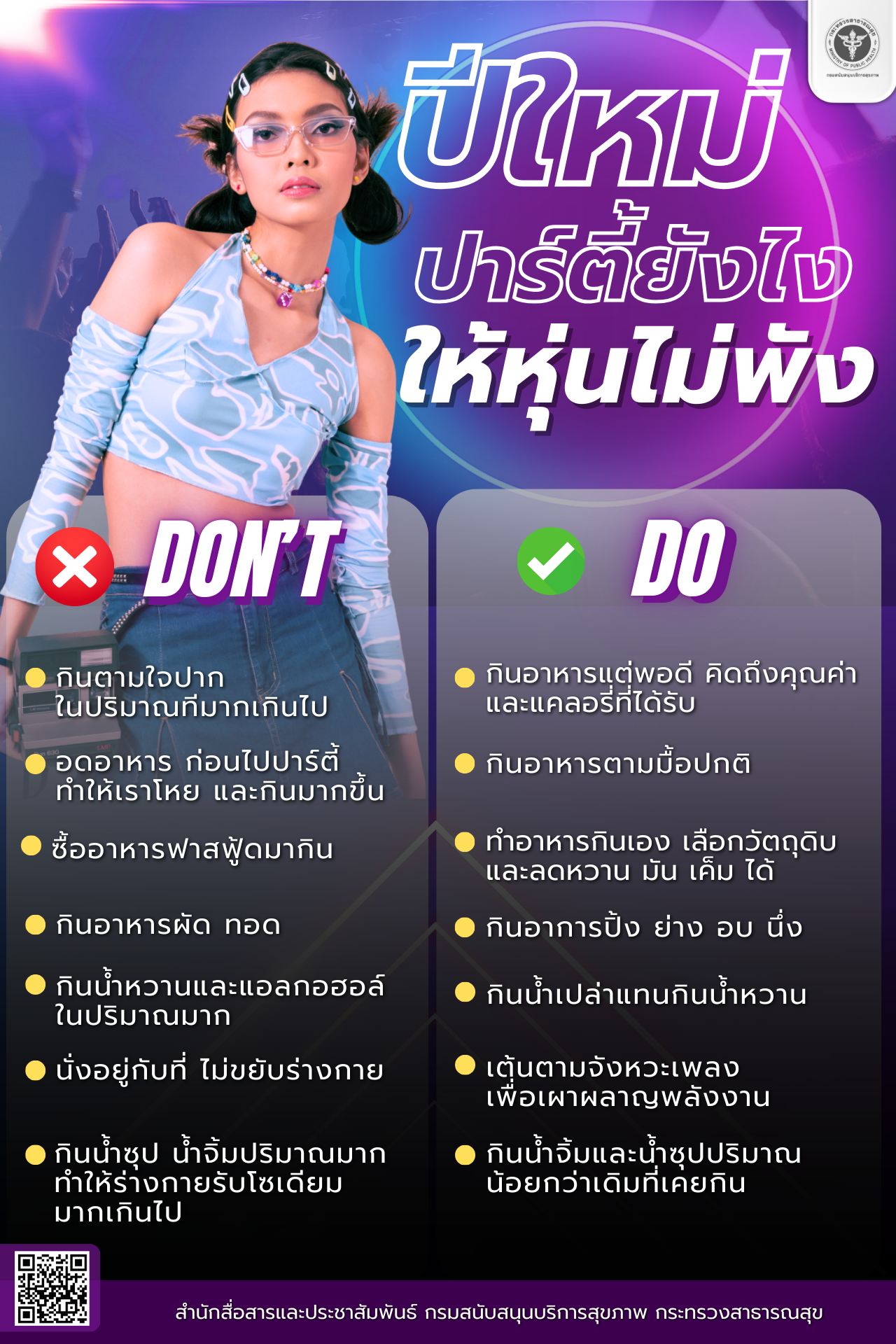 37ae818debe87a83b9ffd5fffc808850