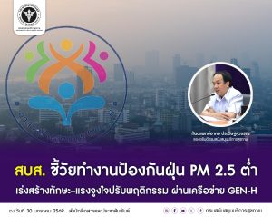 4dec67ba856ea2c2a04cc3e1312324ce