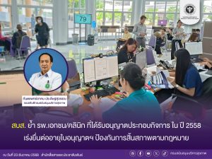 63b5f60cf4fa76e993e0ca251ea442b5