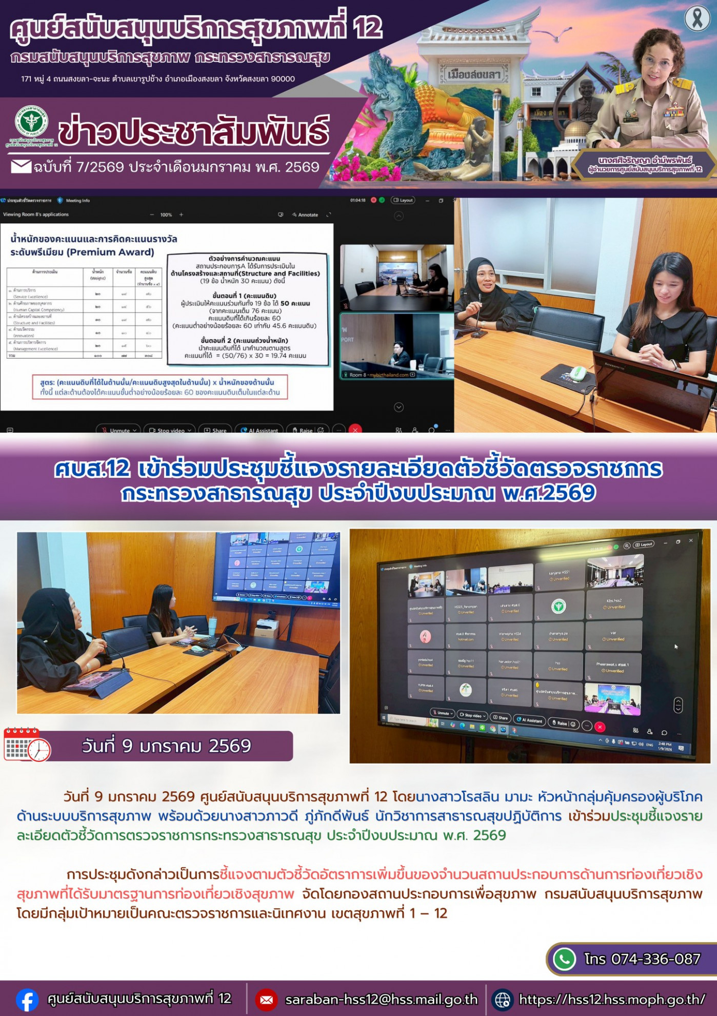 88e231f56ab2394f8e71a90d7b622f41