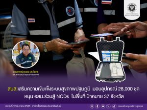 a6344a663610cd878e51ab031f01ba55