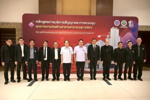 aeda66483e9c4ea4b1f7f7a24fe5bc07-1536x1024