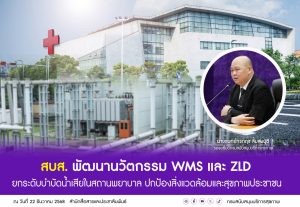 da64ef503542b2a23ead3d4bd94ab210