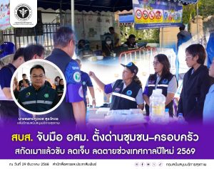 e1923cba987ee89521f50319905f3957