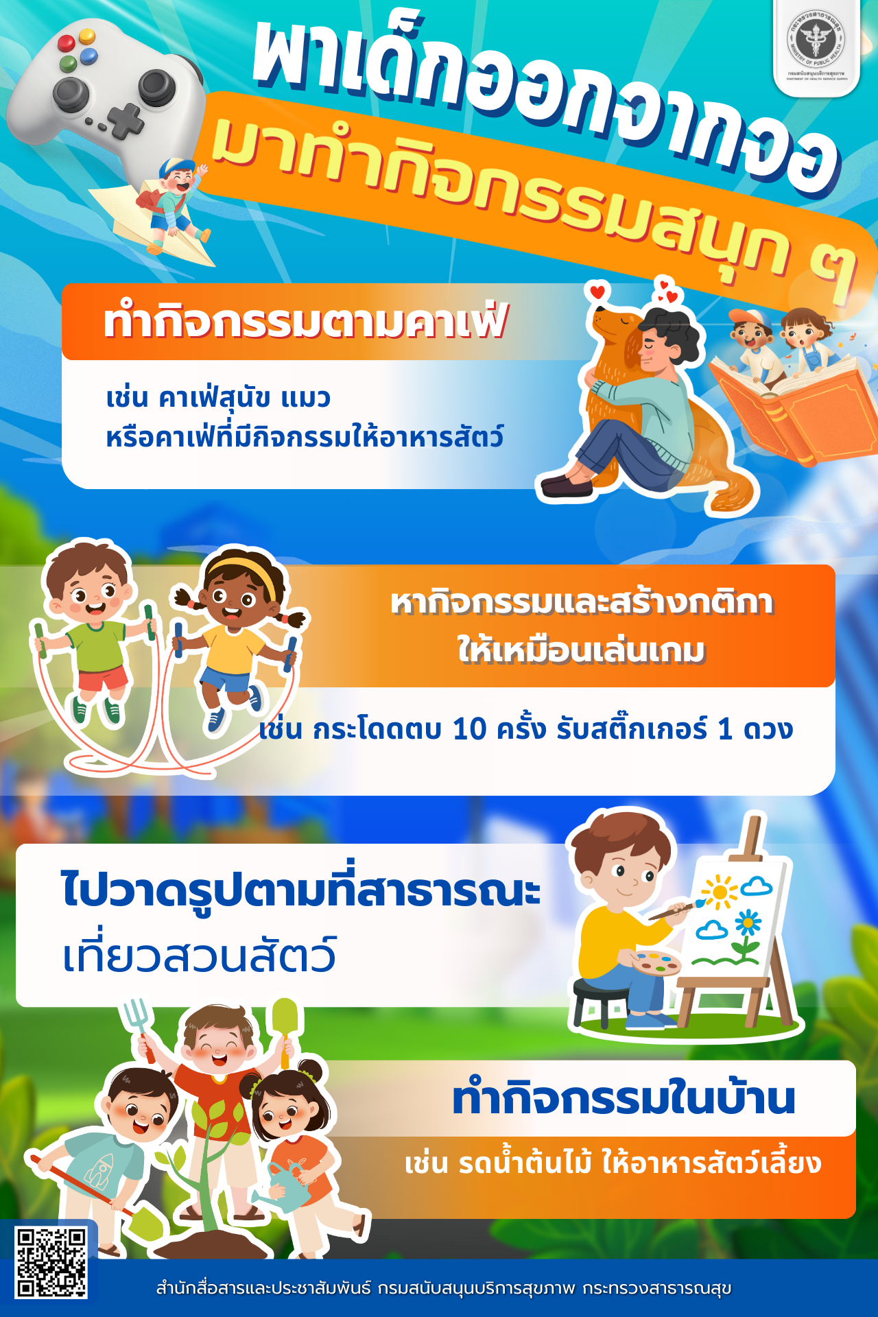 e3ae9731807c90ce48632d09fcabfcf8