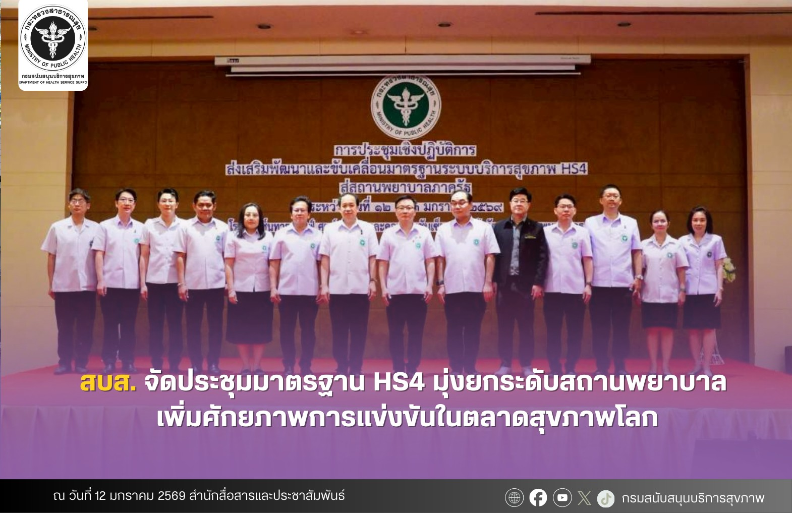 e7049ddd2d443b6f2790da4a22168b07