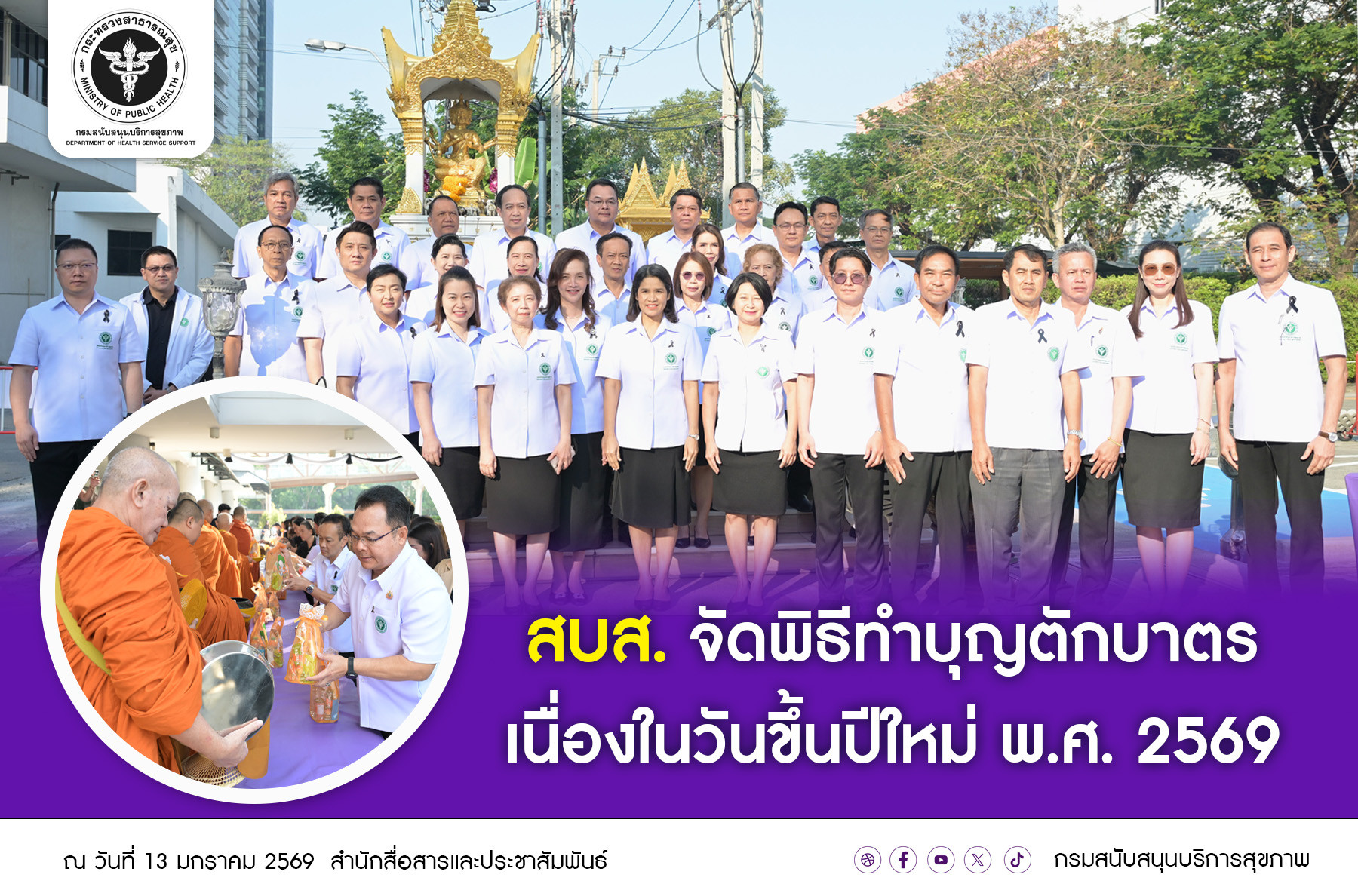 e9a0062df4baebb7b32fd727462343cf