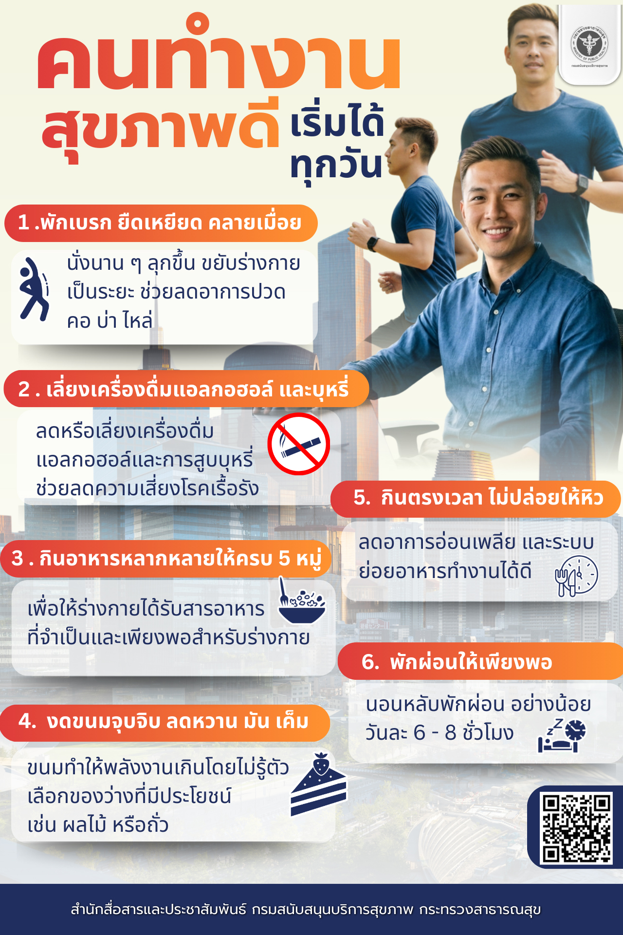 f0cffcc212f97617466e69b5d7ab5760