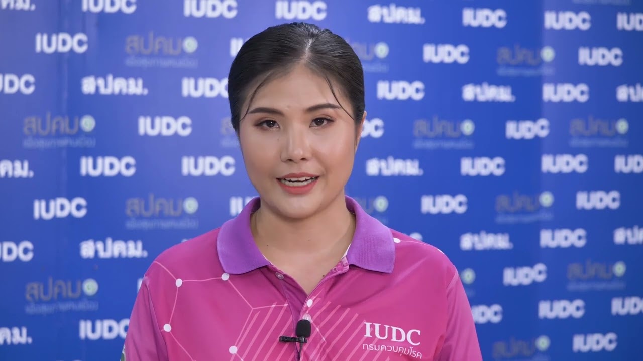 ตอนที่ 24 ไลฟ์สไตล์วัยทำงานเสี่ยงโรคหัวใจและหลอดเลือดจริงหรือ ?