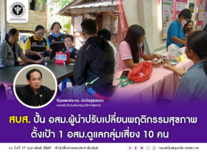 75cb1d55e666c2b578d8fc017b6851bd