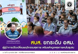 b7eeeb4cc559121a3855dcda436bc223