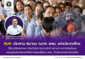 c87889f496c15bffe51b83bc48506c53 (1)