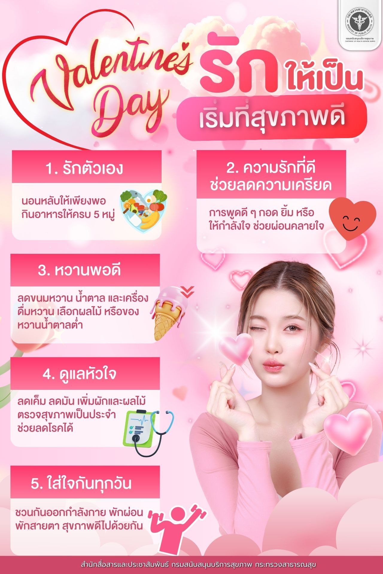 d869015e1bcc8adb83d40d7274e5f3af