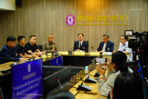 0cdfff219d8cafc00ef1f260bf8306db