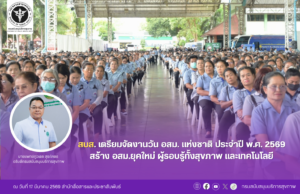 0ed414f4cbd1e732025d6996fc9cd16e