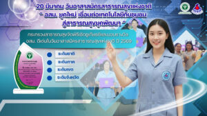 8712b9f4fb4265743ef313b33c9a401b