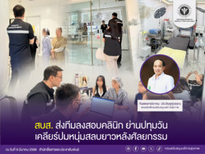 9f358a32cd62c3735cc5bd603d48a08c