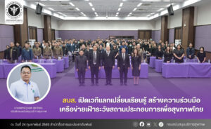 c87889f496c15bffe51b83bc48506c53 (1)