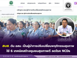 f304d62229b040037da8b5a3c2d3bb92