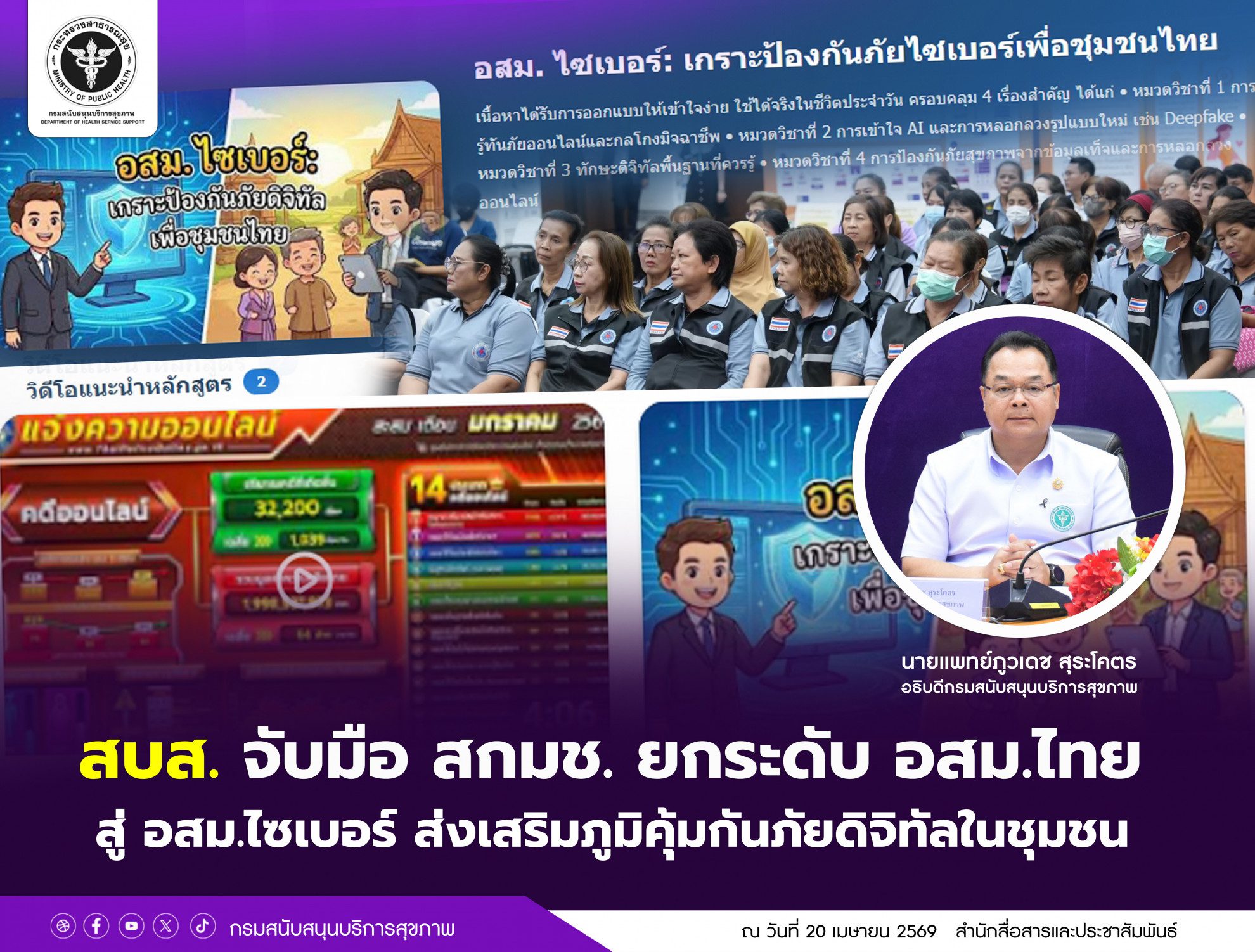 174b058eabd7444b6aa7d5fb67409719