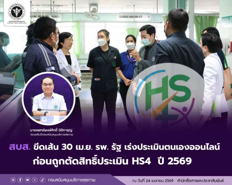6c75588c40c09371a9ff7b2c78f57261