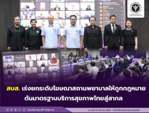 98b924910742d1e3b6b2a7921ca26ffe