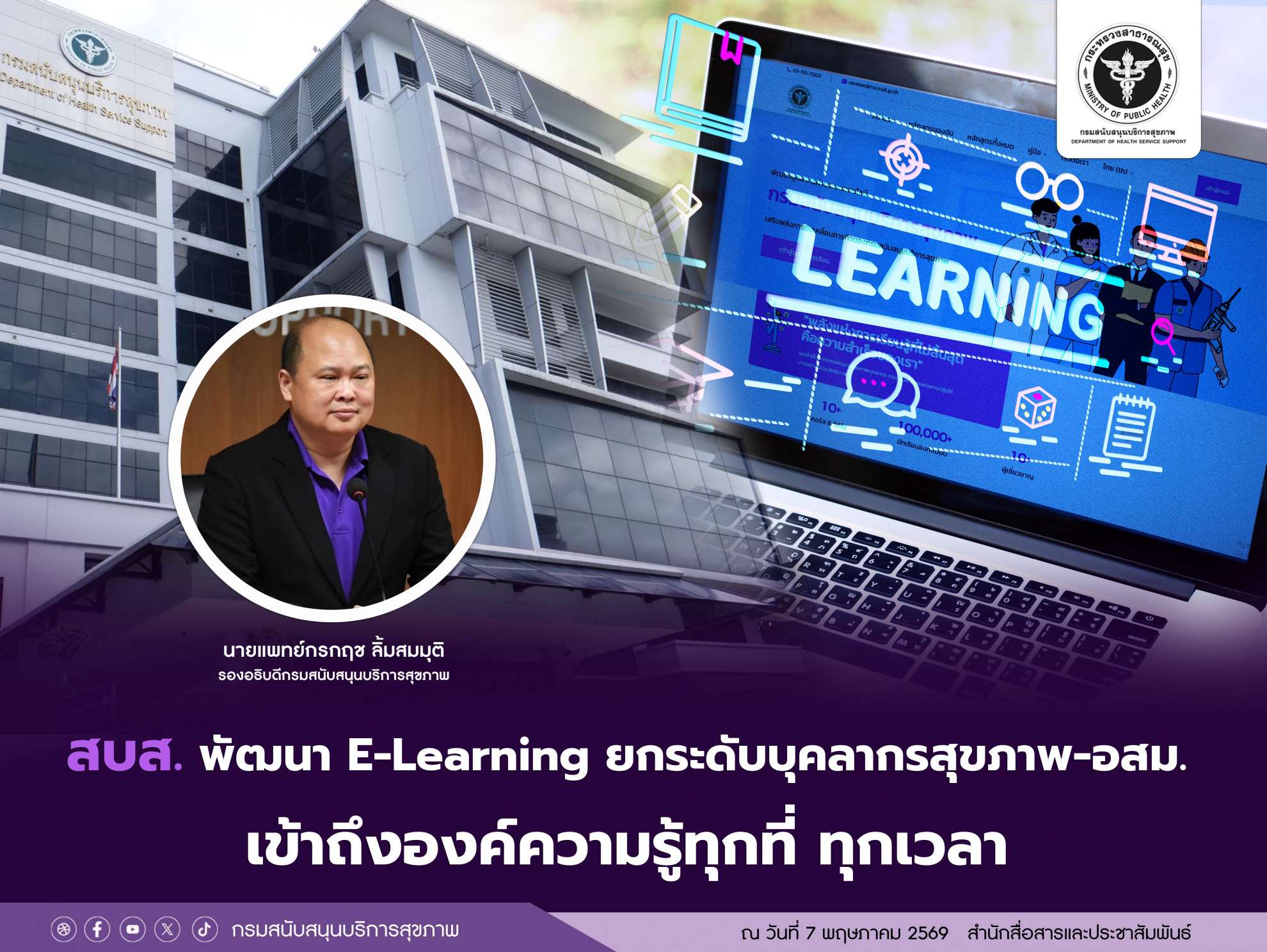 535ad1f1a44ef2964edac474710aa72a